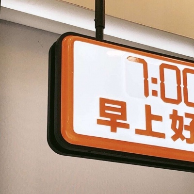 原创Furry角色设计思路福瑞交流群